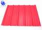 White Pvc Plastic Roof Tiles For Warehouse 1.0mm - 3.0mm Thickness