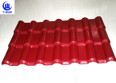 3 capas calientan la capacidad fuerte estable 100kg de la teja de tejado de la resina del Pvc del color del aislamiento