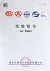 China Foshan Yiquan Plastic Building Material Co.Ltd certificaciones