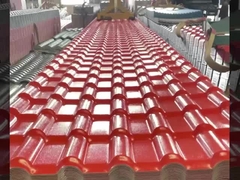 Hojas de la techumbre de ASA Spanish