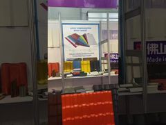 Nuestro stand no.: Pabellón 13.2 K33